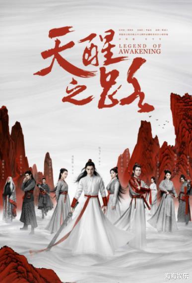 程潇|程潇出演的4部电视剧，高颜值男主也带不火，你看过几部？