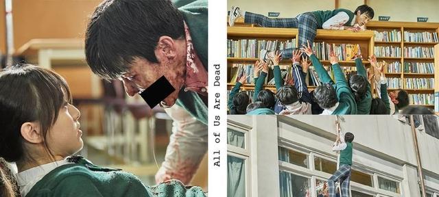 僵尸校园|《僵尸校园》预告：高中生活尸生存战，《鱿鱼游戏》智英也加盟