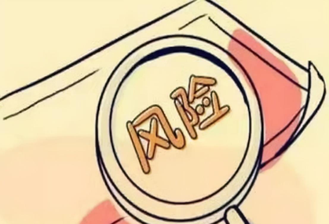 育妈计|四兄弟凑1000元创业,如今个个百亿资产,其中2个还是曾中国首富