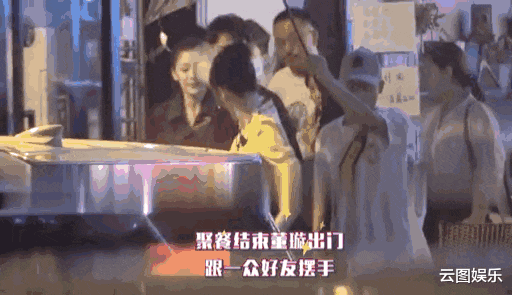 董璇|41岁董璇新恋情再添实锤?带绯闻男友聚餐,或与高云翔复合无望