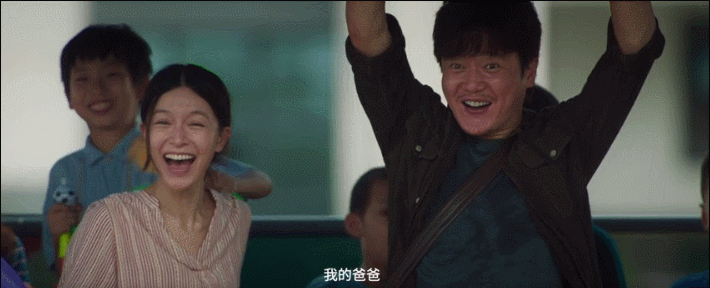 张艺兴|上映4天3.6亿票房，击败葛优尹正，这位41岁男演员演技惊艳四座