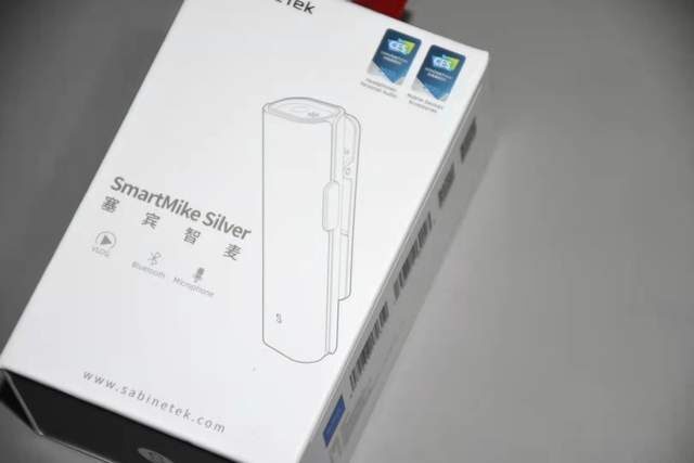 麦克风|塞宾小搬智能麦克风上手体验：500元以内几乎没有对手