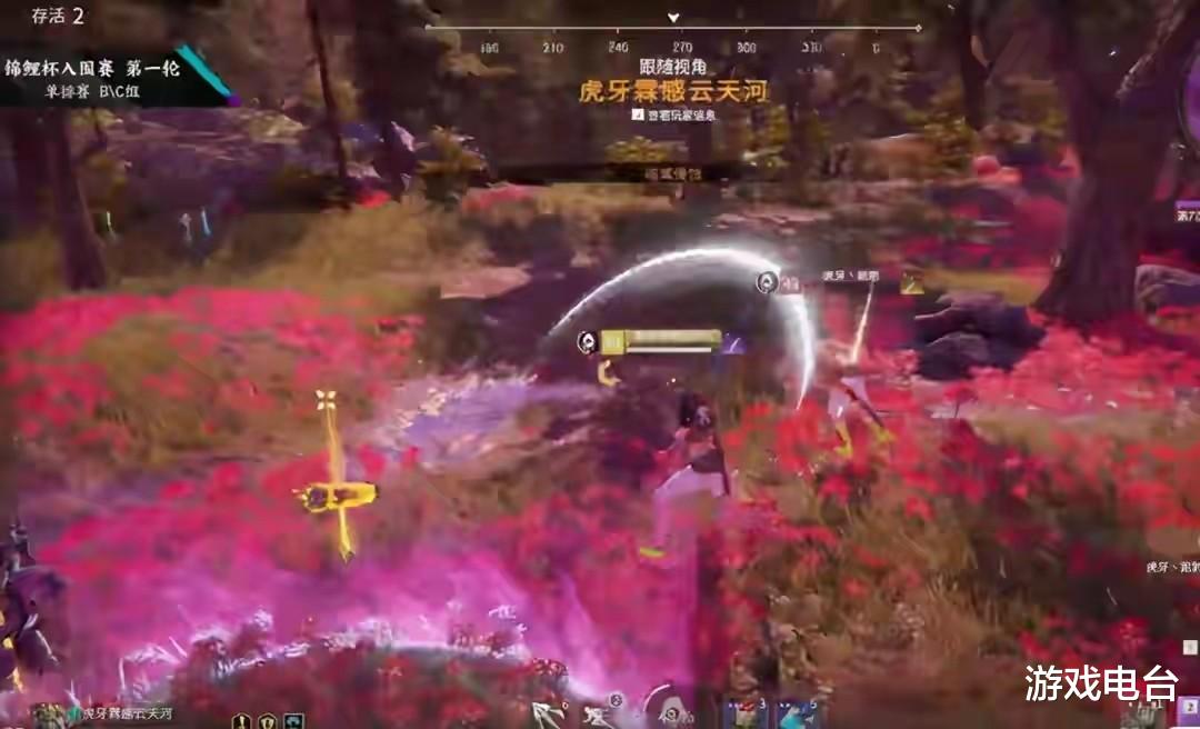 手机游戏|永劫无间锦鲤杯：虎牙选手都用迦南登顶？但平衡性还需完善