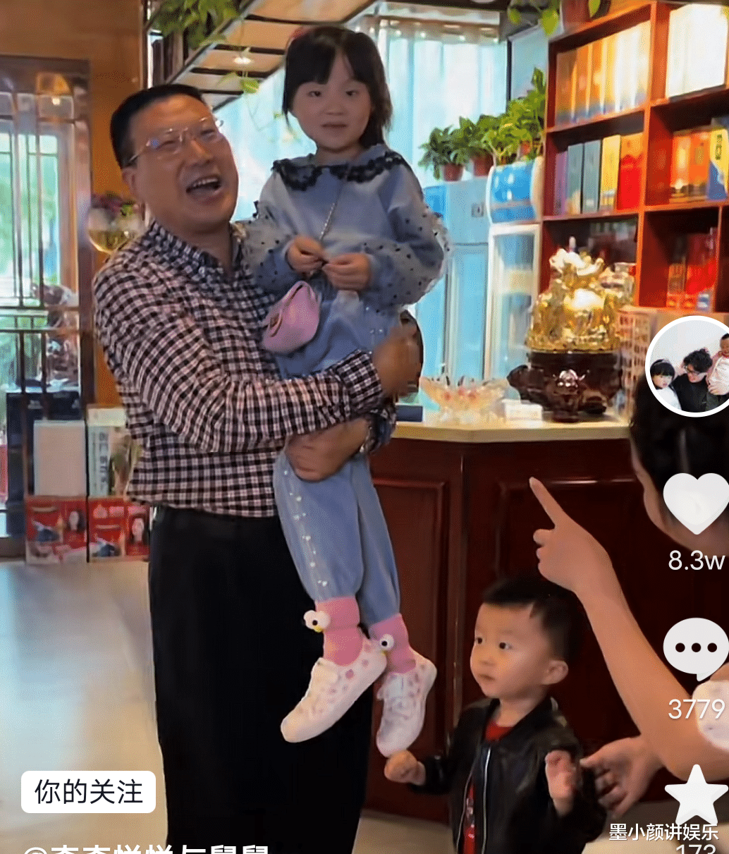 律师|奇奇悦悦有人保护了!杜粉曾扬言害孩子,如今孩子有了律师做爷爷