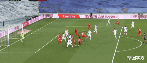 皇家马德里|2-2！西甲争冠格局两天两次巨变，皇马平球，马竞如意算盘打响了