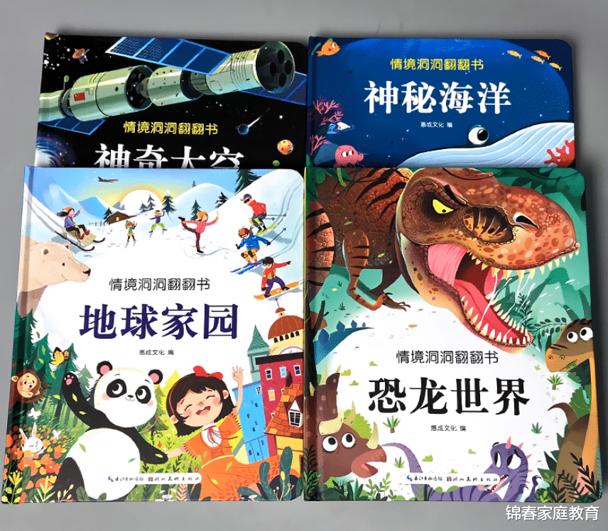 锦春家庭教育|“男孩不是笨,只是开窍晚”,父母在以下地方用心,才能后来居上