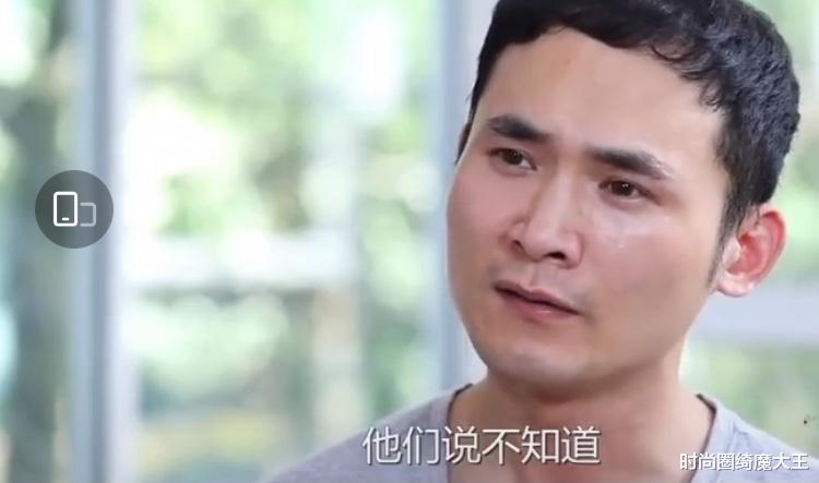 时尚圈绮魔大王|朱小贞租房黑板数字“8”，笔迹神似林生斌，当年保安采访细思恐极