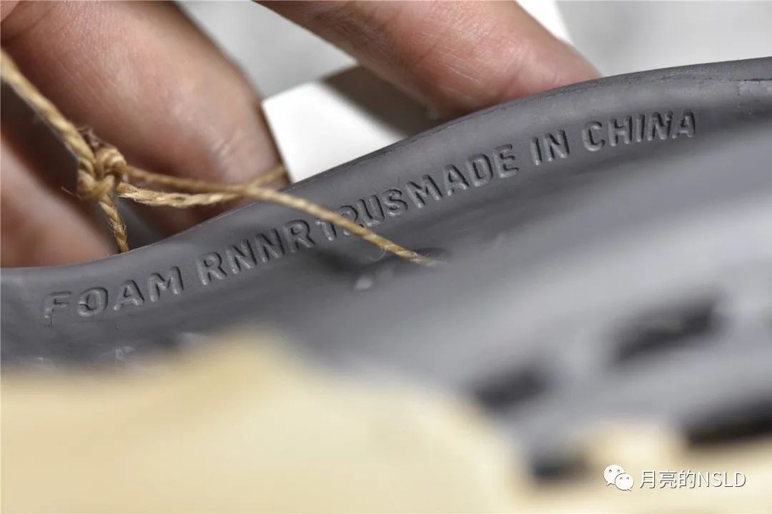 难舍离断|侃爷说yeezy洞洞鞋将改变认知和审美 祖国80年代的凉鞋不就这样？细节实拍揭秘告诉你制作真不难