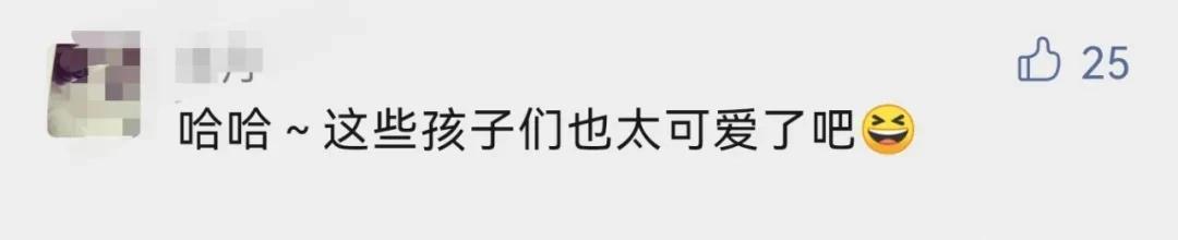 上海市|高校禁止堂食，学生的“饭桶”亮了！网友直呼：可可爱爱