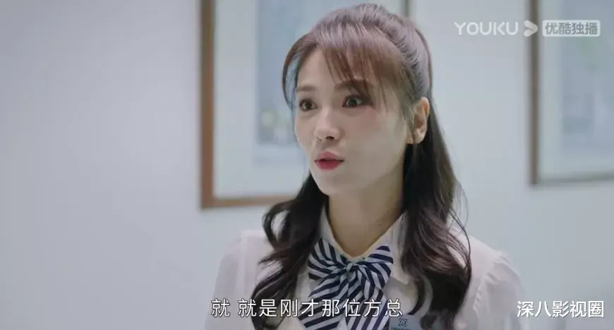 hbo|他俩谈恋爱，真是没想到……