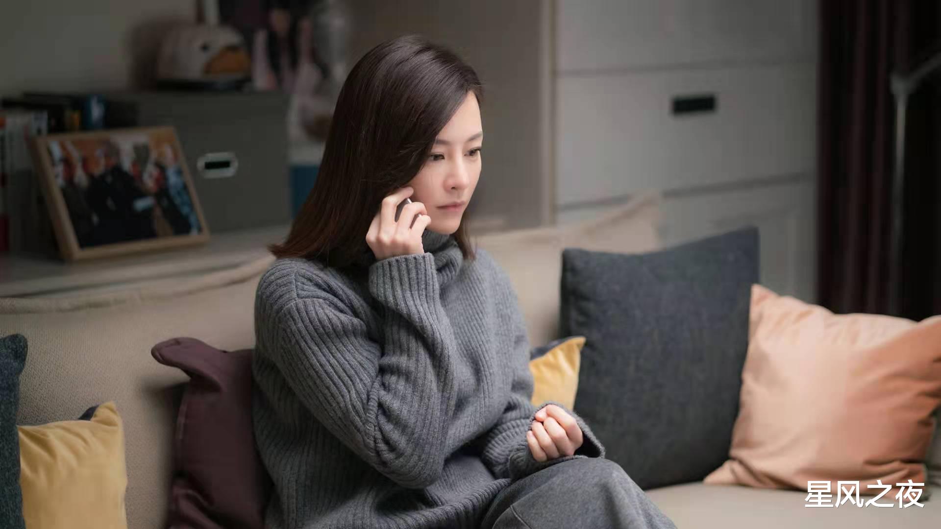 星风之夜|老公擅作主张接来婆婆,我不想她长住,他却说:你不应该伺候吗