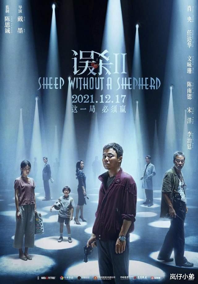 蜘蛛侠|《蜘蛛侠：英雄无归》预售引发轰动，英国火爆，法国售罄，北美瘫痪！