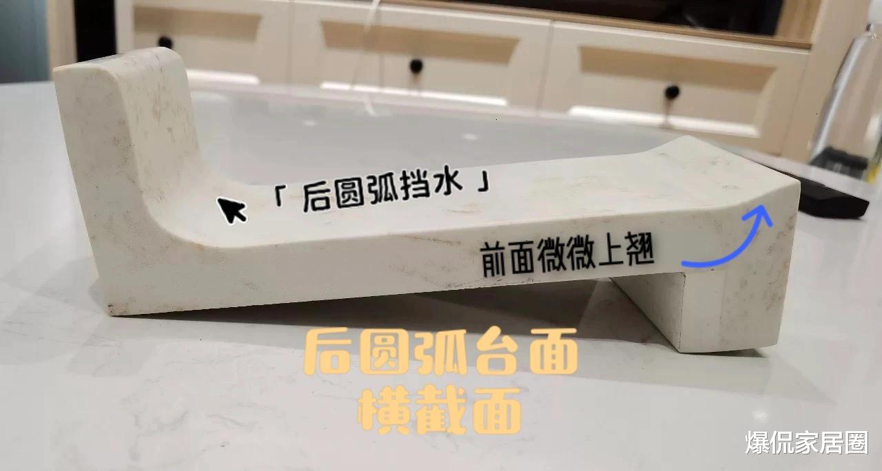 爆侃家居圈|装修中这4种设计，看似“高大上”，其实很“鸡肋”！劝你慎做