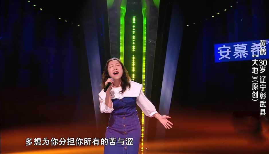 周杰伦|谭轩辕携原创歌曲回归好声音，他的歌好听吗？汪峰一句话犀利点评