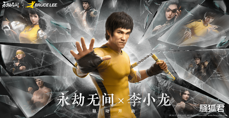 永劫无间|免费周后《永劫无间》又打折,Epic价格喜人,玩家疯抢致服务器崩溃