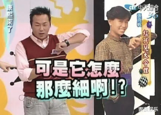 张克帆|2个台星自荐参加浪姐和披哥：和苏有朋齐名，全职28年想复出赚钱