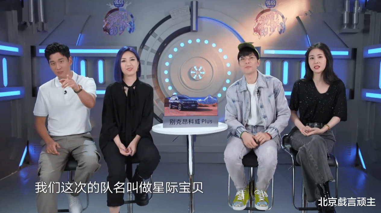 周兴哲|《我们的歌3》复盘首轮团战，周笔畅断层输出，周兴哲掀起热议！