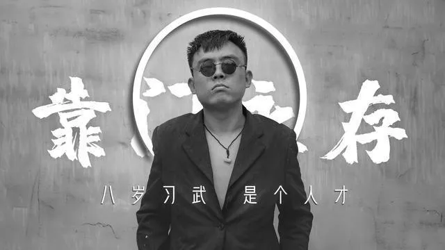 脏话|又一顶流网红被永封！靠脏话“窝嫩叠”大火，粉丝还说他是正能量？