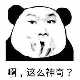 宝宝树|宝宝突然口臭?多半是肠胃问题,按摩这4个穴位轻松调理