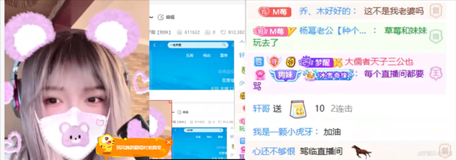 女汉子|狗妹首次露脸,女汉子秒变萌妹子,粉丝后悔了