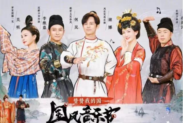 快乐大本营|有多少东西能陪着我们一直走下去。《快乐大本营》正式告别