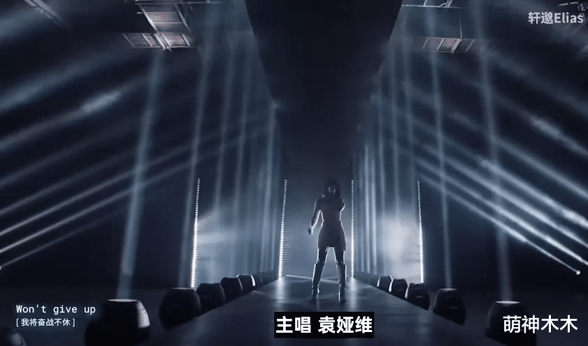 破晓传说|王一博意外惹恼电竞圈，百万博主公开吐槽，万人投票不想听他唱歌