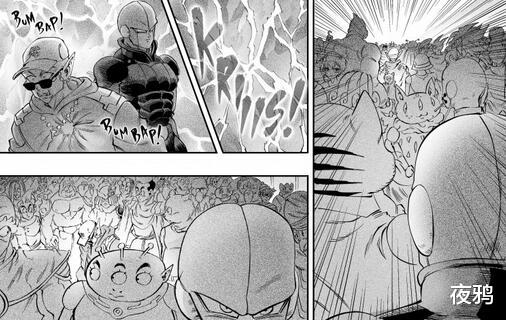 漫画|法国同人漫画龙珠KAKUMAI，超越丰太郎版龙珠超的存在！