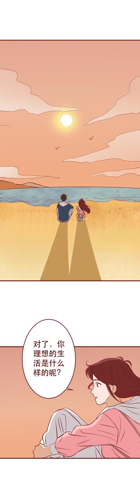 绿巨人|真人真事改编，为了一个男人，妈妈囚禁了自己的女儿