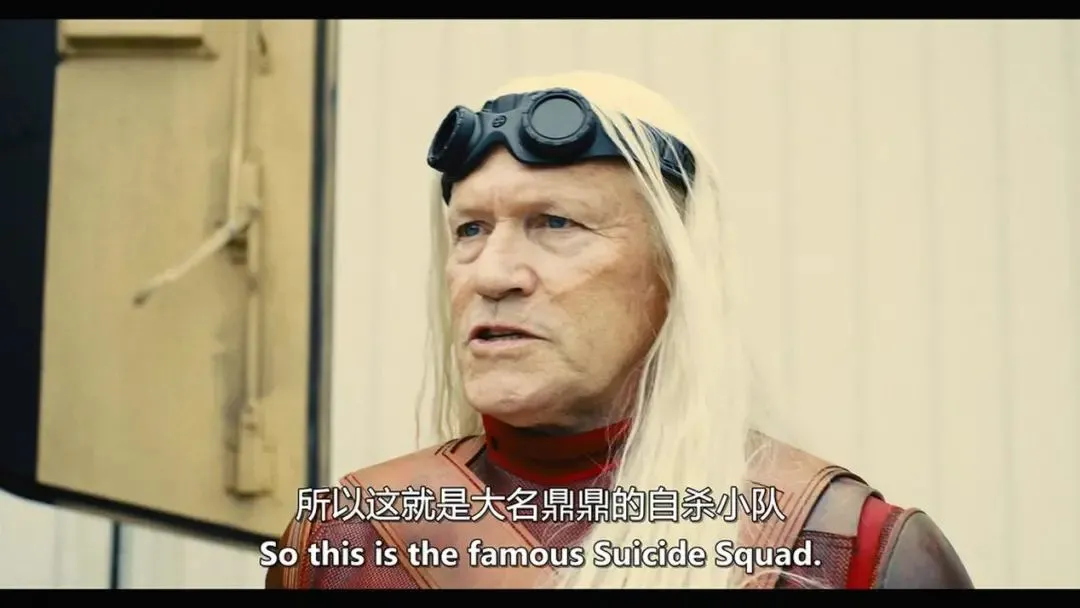 x特遣队|这部R级大爽片居然“致敬”了手撕鬼子？口碑炸了！年度必看！