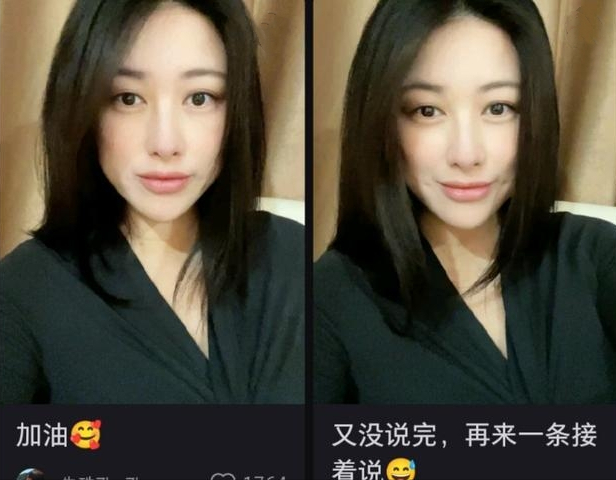 菁妈育儿|朱珠产后首次露面，感叹当妈不容易，直言：要减几十斤才能复出