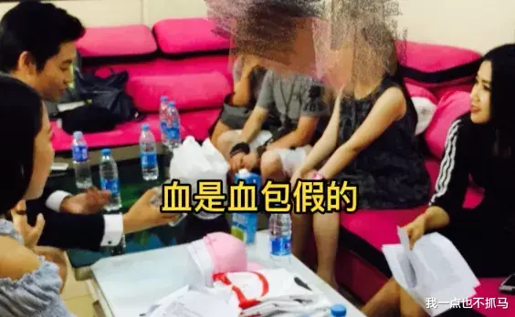 王蓉|神曲女王被节目组陷害，5年后真相曝光我沉默了