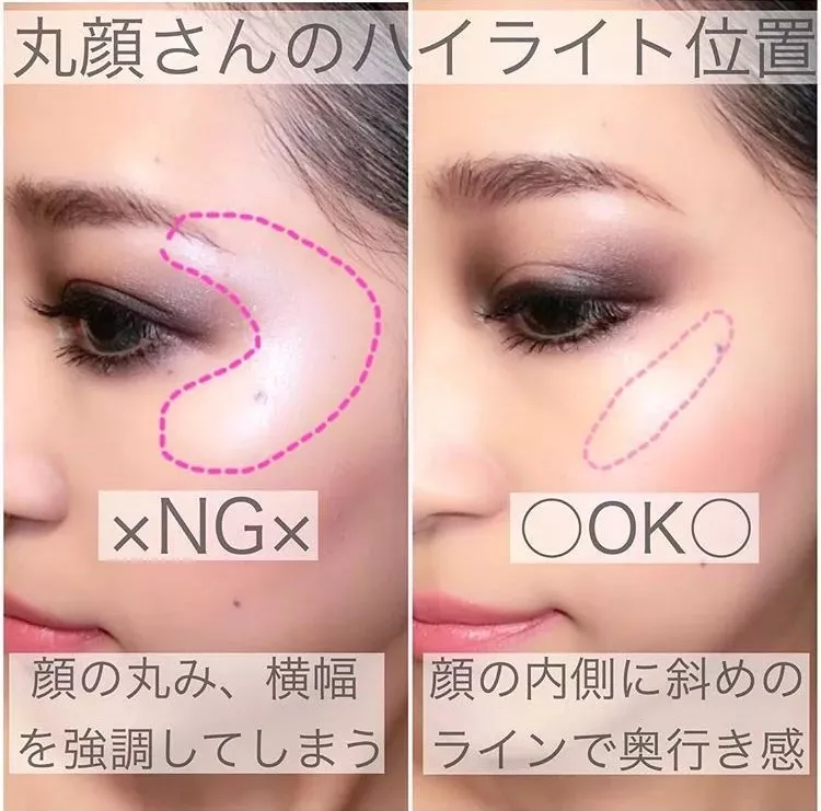 化妆 什么？化妆还没素颜美，这锅脸不背！