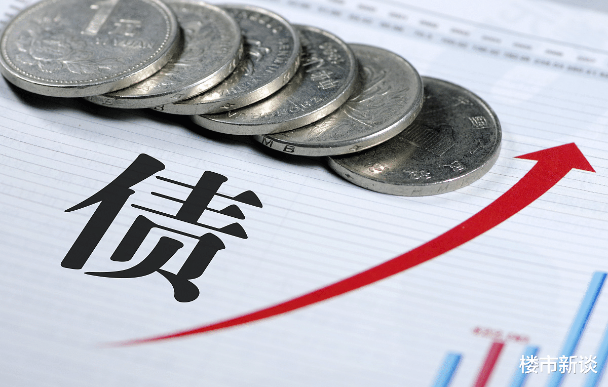 二手房|楼市传来三大信号，下半年房价会下跌吗？专家说出了“答案”