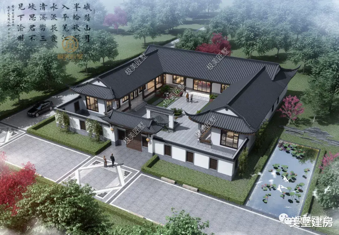 大气的合院别墅,对称设计,这样建好看又经典实用