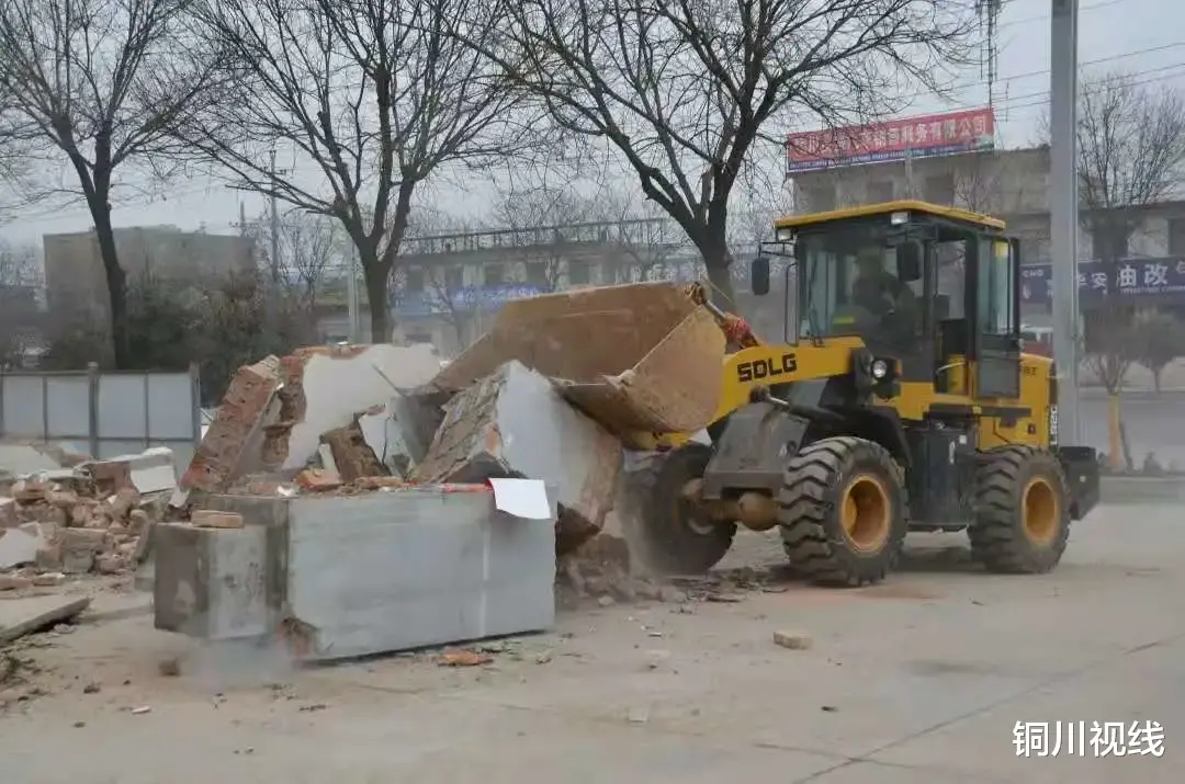 铜川视线 铜川市新区扎实开展城市管理专项整治工作