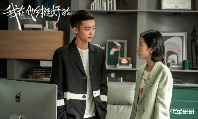 电视剧|2021年最受观众热捧的十部电视剧，你看过哪几部？