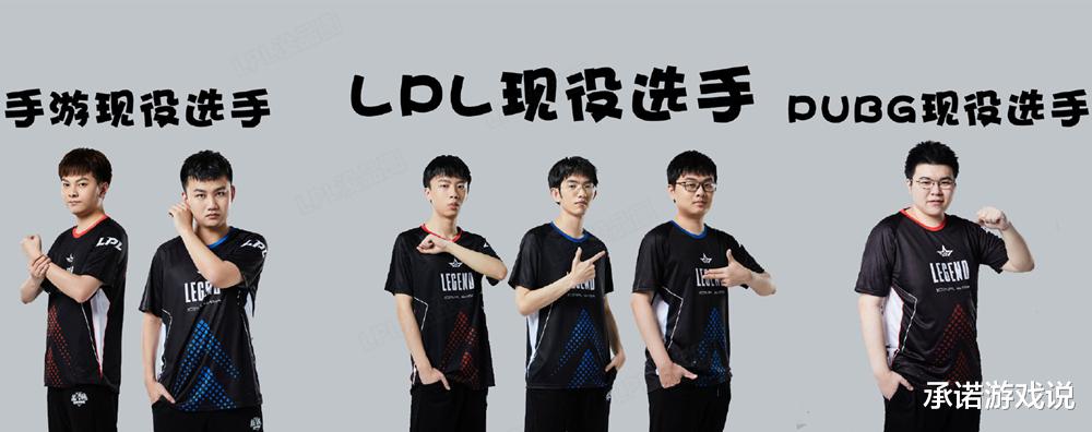 黎光维|全明星：SofM2局节奏拉满，姿态阿克尚中单狂C，PYL再变“死神”