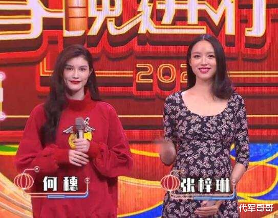 央视春晚|盘点首次登上2021年央视春晚舞台的十大明星，你最期待谁？