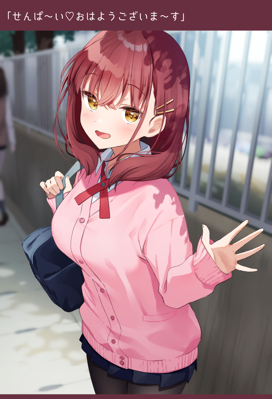 世界观|动漫日常美少女，风雨之后能见彩虹