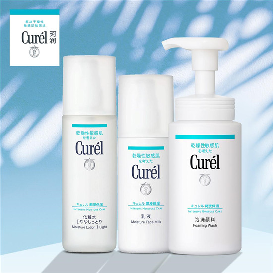 护肤品|2021年平价好用的护肤品套装十大排名 国人的肌肤确实越来越好了