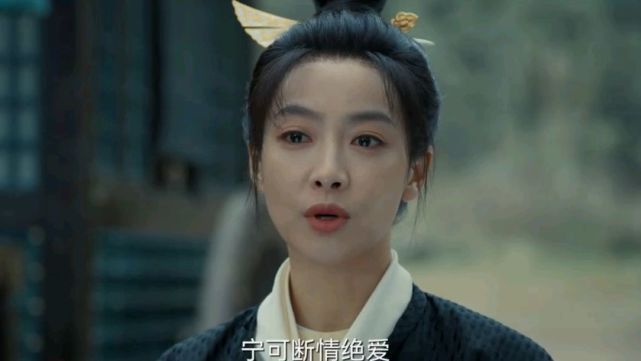 高秉烛|风起洛阳：窈娘自杀，宋茜结局已定，春秋道的阴谋远不止于此