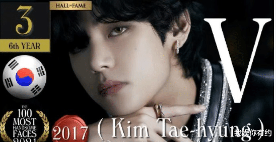 肖战|2021年全球百大“最帅面孔”公开，肖战排行11，王一博位列第38名