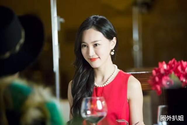 明星|33岁女明星被澳大利亚男友骗，28岁中国小伙看不下去，给她娶了？