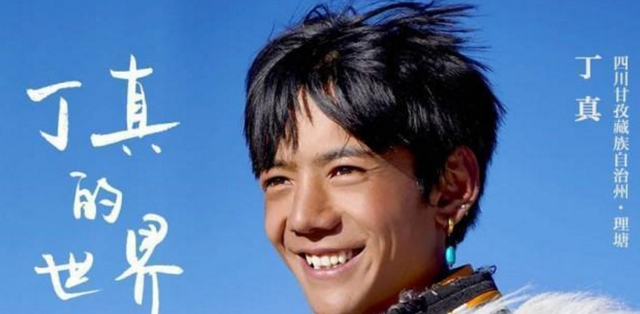 华为|2021华为“两大天才少年”首曝光，年薪达201万，一人仅本科学历
