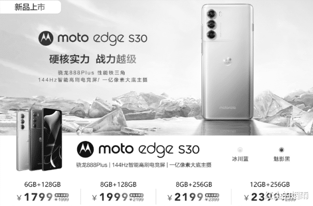 AMD|联想做出了两大决定，是“搅局者”还是“独行者”？