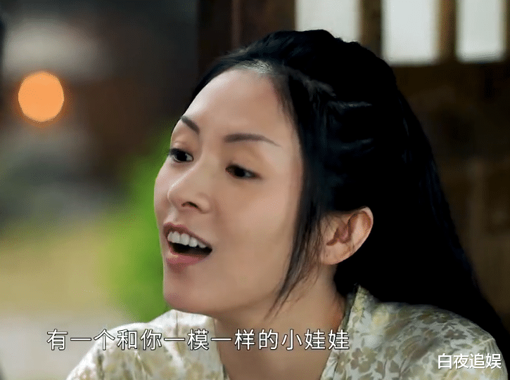 章子怡|上映3天，猫眼评分稳居9.5，章子怡又靠电影打了“翻身仗”