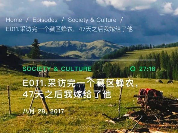 高圆圆|马金瑜与谢德成事件有新消息了，一个接一个的耳光，疼了谁的脸？