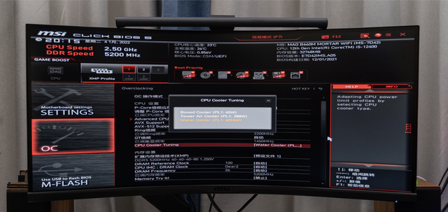 三星galaxy tab a|性能是真香了，英特尔i5 12400首发测评