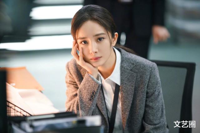 杨幂|杨幂新剧《暴风眼》违背常识翻车，公安局发视频吐槽：尴尬至极