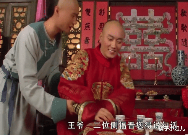 甄嬛|为防止浣碧有孕，甄嬛足足给她“子宫”，上了3道保险，太狠毒